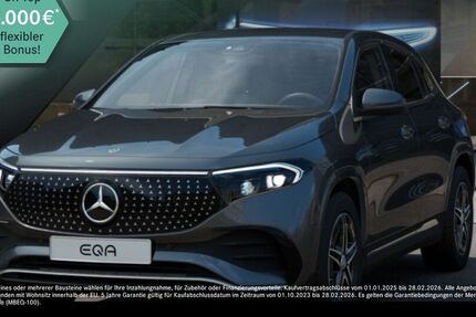 Mercedes-Benz EQA 17.775 km 39.990 € Hamburg 22047