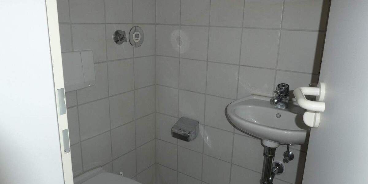 Gewerbeobjekt Pfullendorf - 275.000&euro; | Angebot:25730483