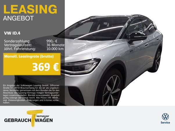 VW ID.4 13.113 km 39.870 € Recklinghausen 45663