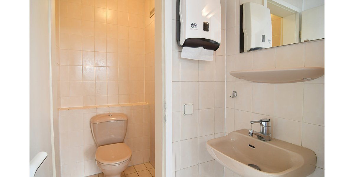 Ihre neue Firmenadresse für Büro, Geschäft oder Praxis - Gewerbeobjekt Wiesbaden Südost | Angebot:23617712