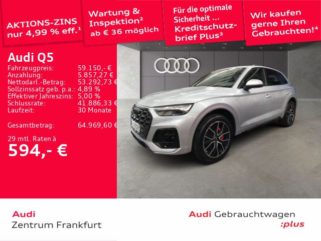 Audi Q5 11.900 km 58.650 &euro; Frankfurt am Main 60314