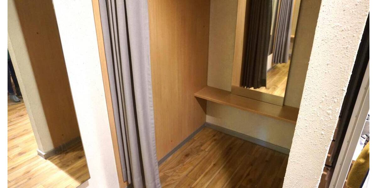 Gewerbeobjekt Freudenstadt - 1.390&euro; | Angebot:25703588