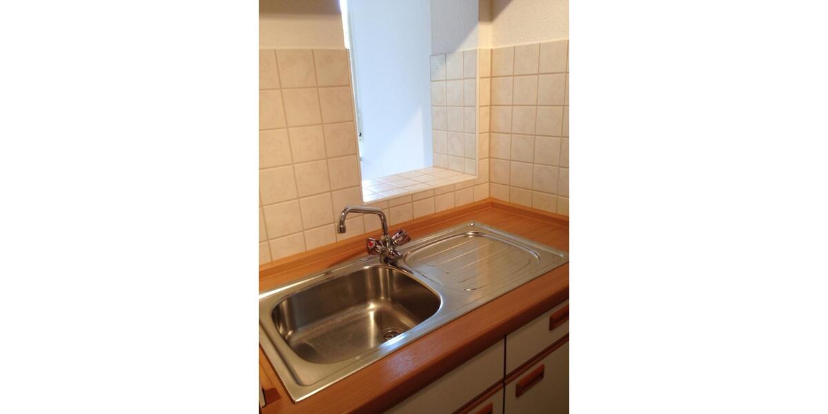 Erdgeschoßwohnung Oestrich-Winkel Winkel - 1 Zimmer, 45 m&sup2;, 490&euro; | Angebot:26359139