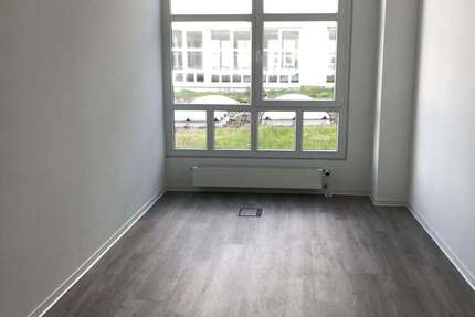 Büro in Mainz-Kastel 389 € 24 m²