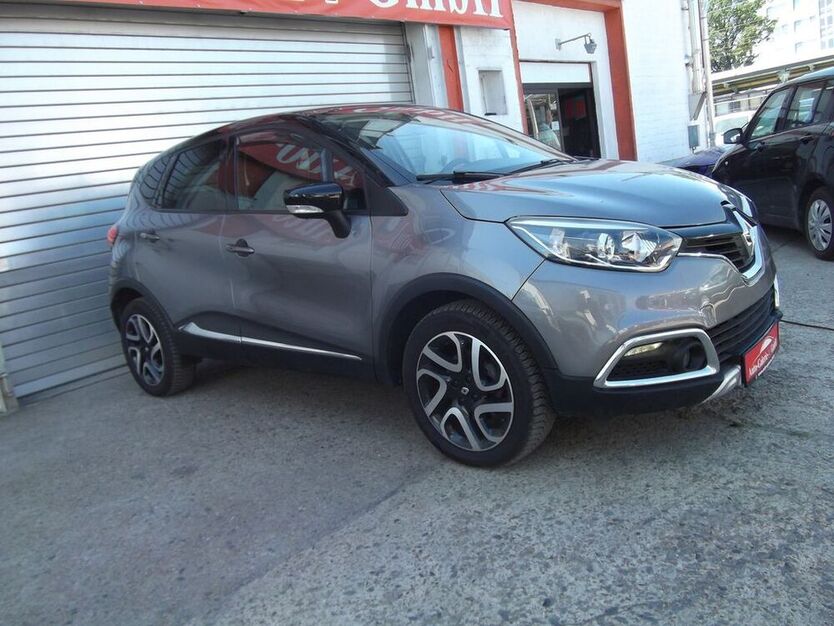 Captur