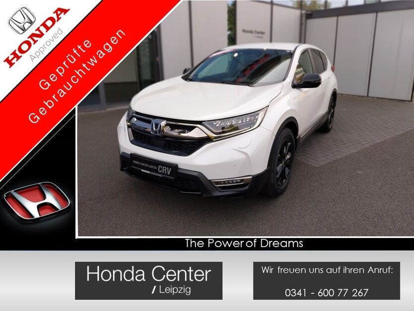 CR-V