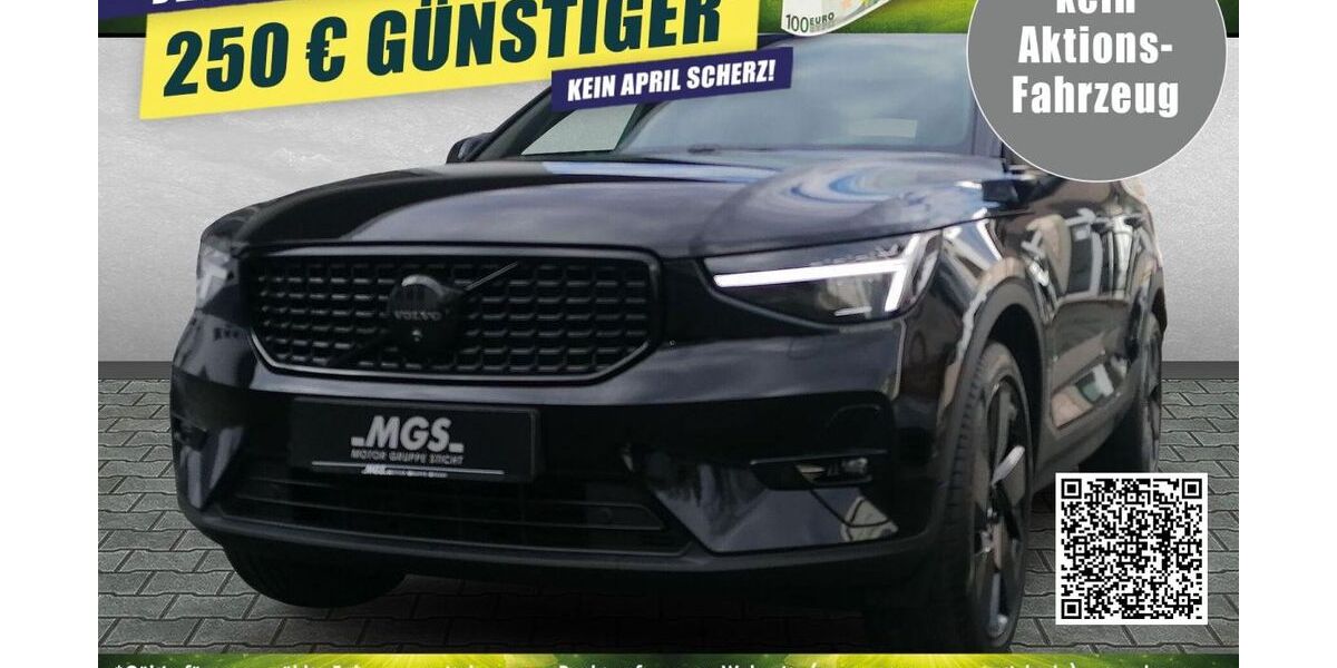 Volvo XC40 2.390 km 37.750 &euro; Bayreuth 95444
