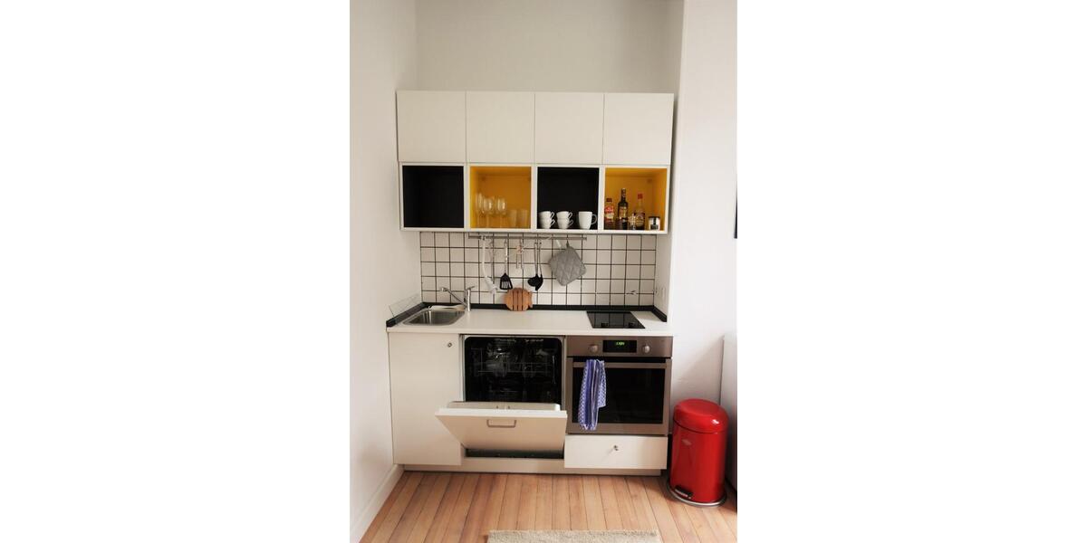 Erdgeschoßwohnung Saarbrücken St. Arnual - 1 Zimmer, 35 m&sup2;, 750&euro; | Angebot:25512669