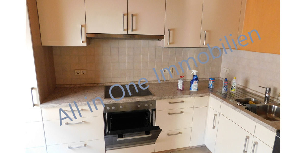 Einfamilienhaus Ubstadt-Weiher Weiher - 6 Zimmer, 125 m&sup2;, 299.000&euro; | Angebot:24504490