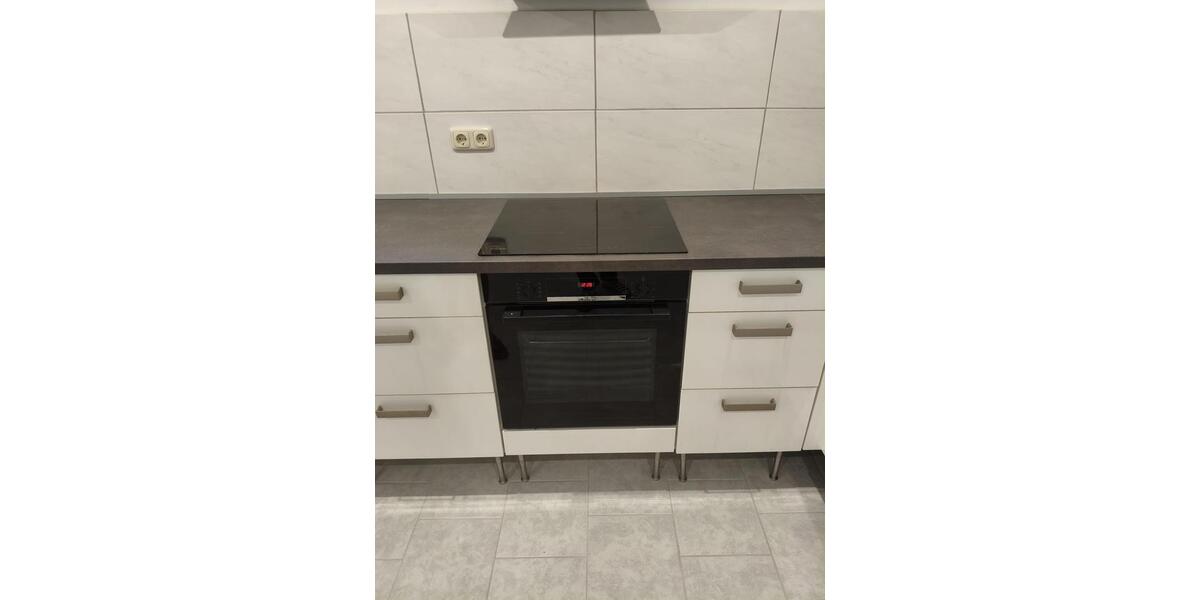 Etagenwohnung Tauberbischofsheim - 2 Zimmer, 85 m&sup2;, 650&euro; | Angebot:26293149