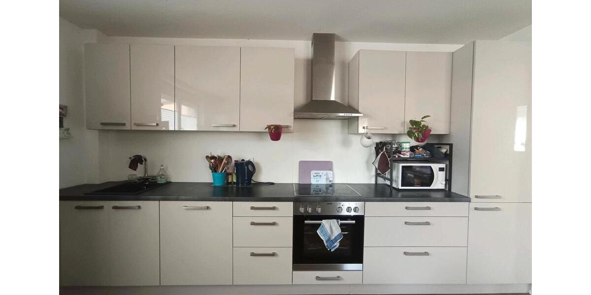 Erdgeschoßwohnung Berghaupten - 3 Zimmer, 75 m&sup2;, 1.020&euro; | Angebot:26415114