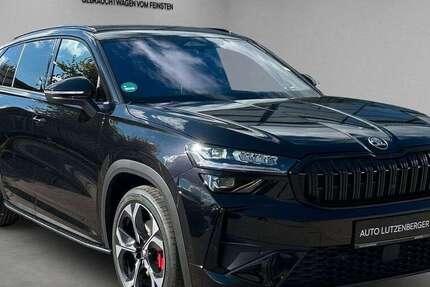 Skoda Kodiaq 7.400 km 51.990 &euro; Augsburg 86179