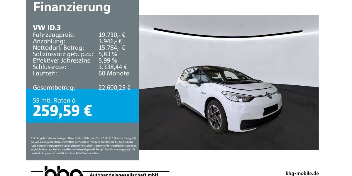VW ID.3 36.114 km 19.730 &euro; Rottweil 78628