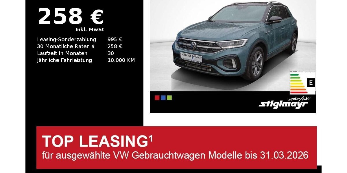 VW T-Roc 19.900 km 29.070 &euro; Hilpoltstein 91161