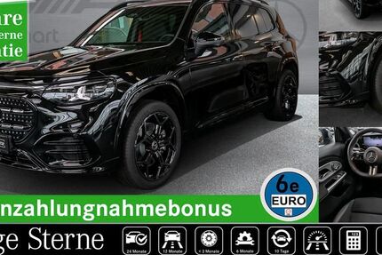 Mercedes-Benz Andere 3.134 km 68.998 &euro; Wesel 46485