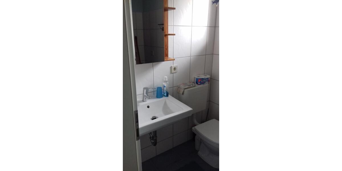 Erdgeschoßwohnung Büsum - 1.5 Zimmer, 34 m&sup2;, 149.900&euro; | Angebot:26114242