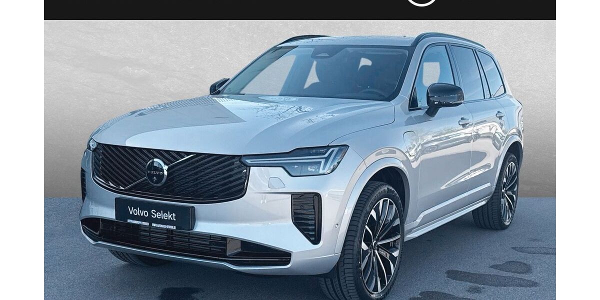 Volvo XC90 21.000 km 64.750 &euro; Karlsruhe 76187