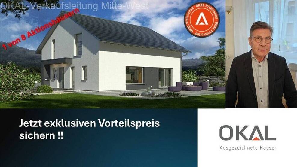 Einfamilienhaus MIT OFFENER ARCHITEKTUR