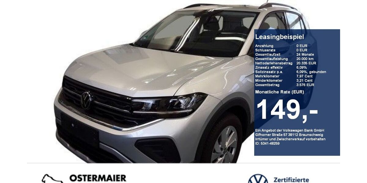 VW T-Cross 11.190 km 20.335 &euro; Mühldorf am Inn 84453