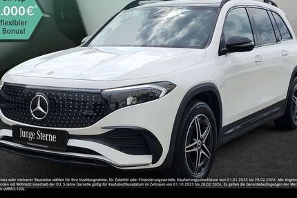 Mercedes EQB