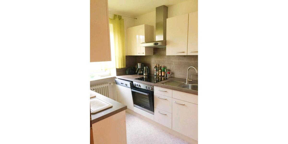 Ruhige 4-Zimmerwohnung in sehr guter Lage 4 zimmer