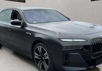 Gebrauchtwagen BMW 760