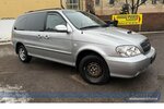 Kia Carnival 2.9 CRDi EX Aut.*6Sitz*Pano*SHZ* 208.364 km 3.480 &euro; Berlin 13187