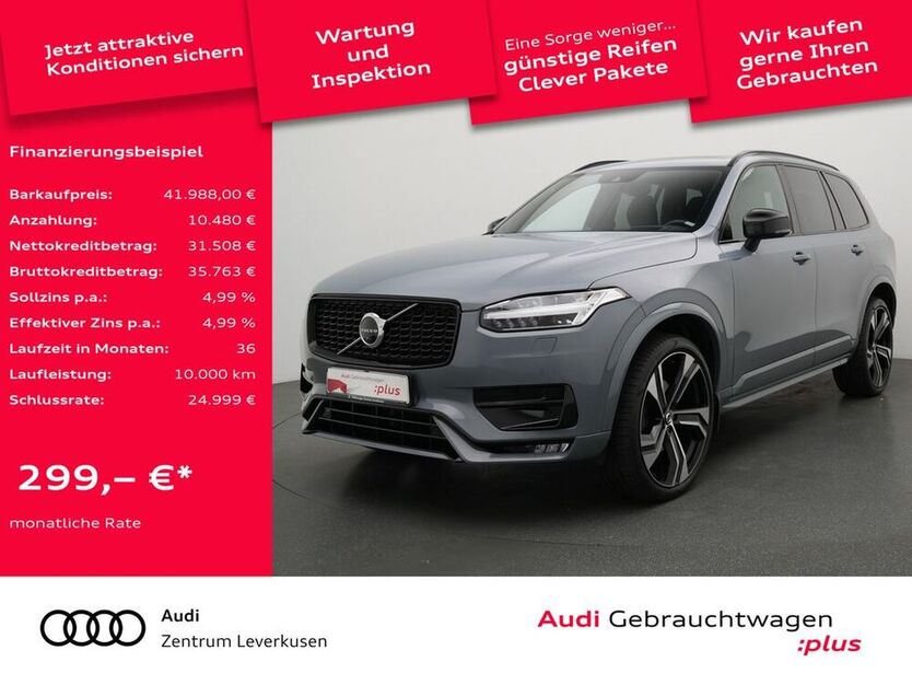 XC90