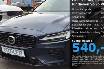 Volvo V60 3.950 km 39.990 &euro; Lübeck 23566