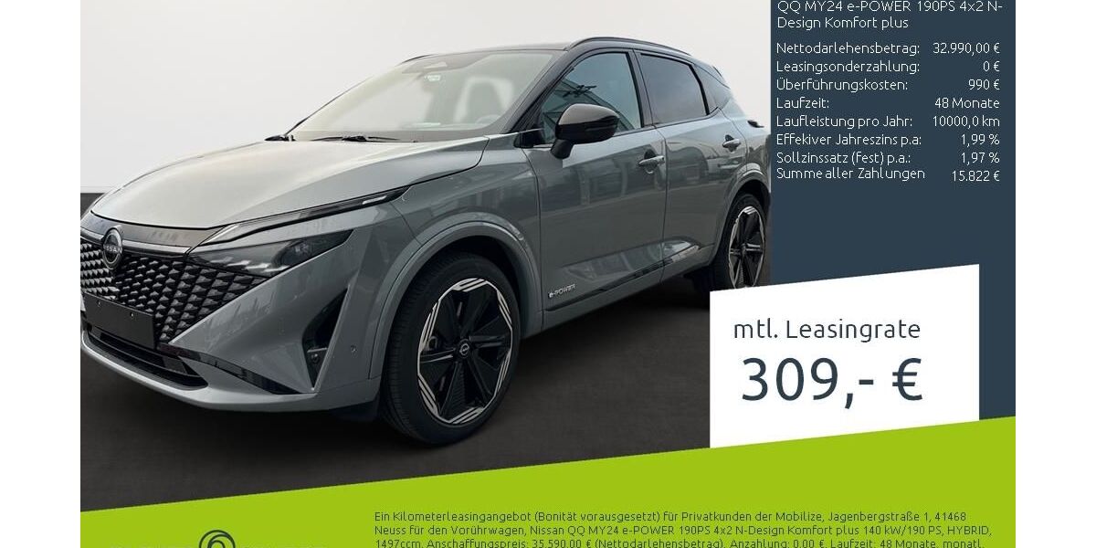 Nissan Qashqai 13.000 km 32.490 &euro; Bremen 28207