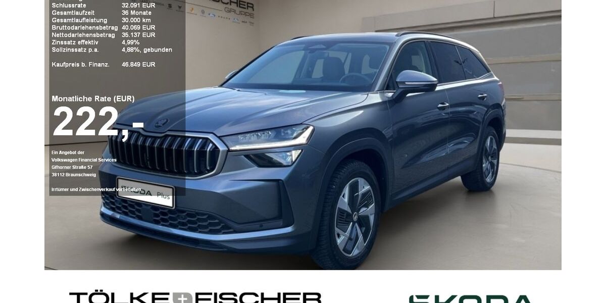 Skoda Kodiaq 18.015 km 45.998 &euro; Krefeld 47809