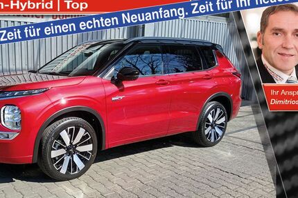 Mitsubishi Outlander 5.000 km 53.790 &euro; Leverkusen 51373