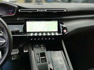 Peugeot 508 SW GT Sportpaket Navi Soundsystem Nachtsichtas 46.250 km 25.780 € Bad Wünnenberg 33181