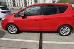 Opel Meriva 92.821 km 7.000 &euro; Hamburg 21037