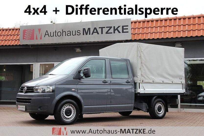 T5 Transporter
