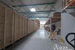 Gewerbeobjekt Ludwigsfelde - 3.260&euro; | Angebot:26536880
