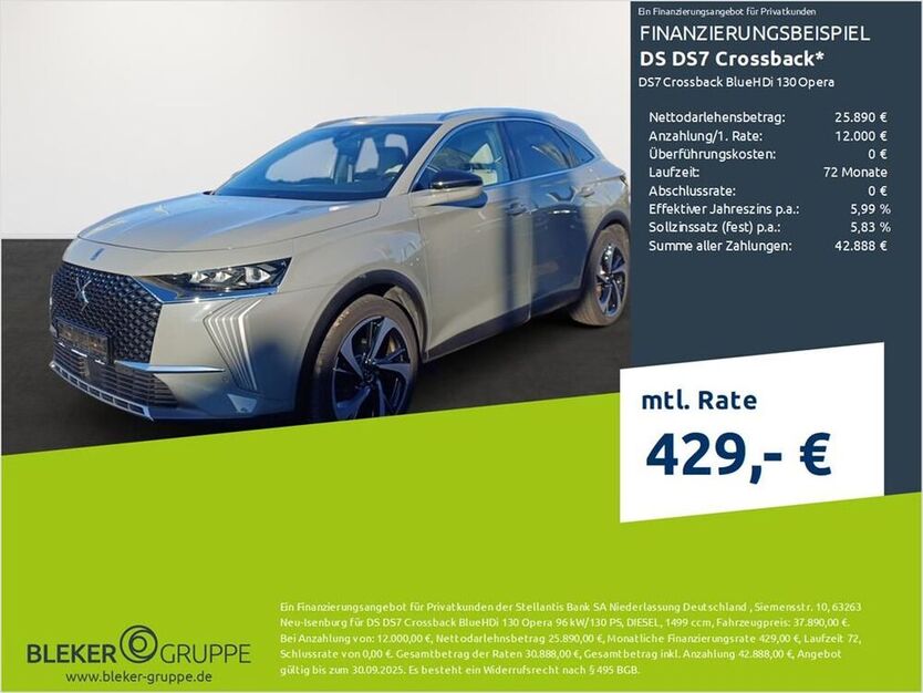 DS7 (Crossback)