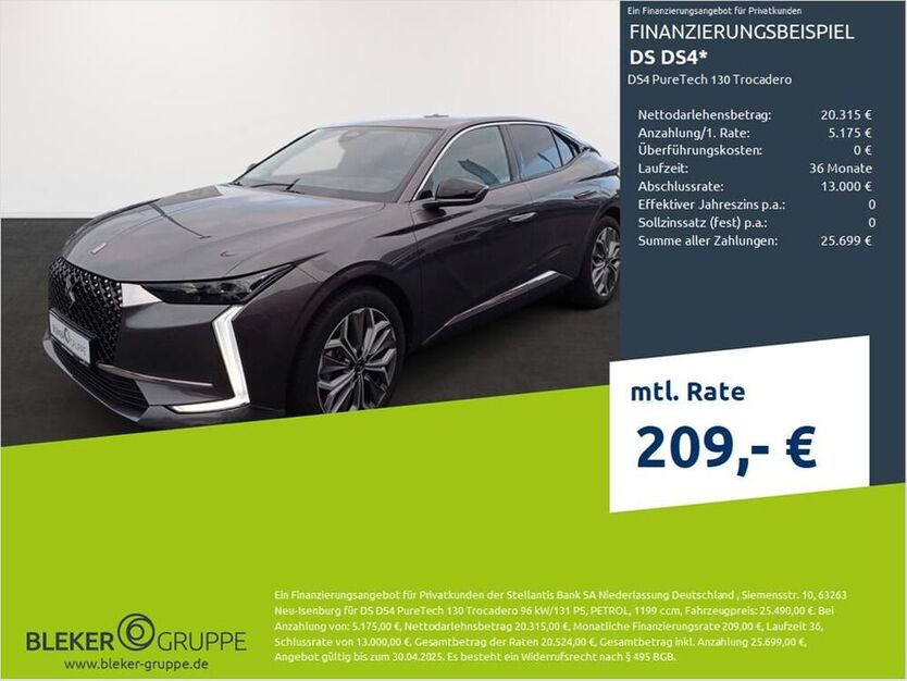 DS4