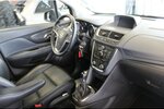 Opel Mokka 1.6 CDTI ecoFlex 4x4 Innovation - AHK - 133.884 km 8.980 &euro; Euskirchen 53881