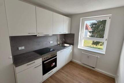 Wohnen am See - Zweitbezug nach Renovierung - inkl. neuer Einbauküche und Balkon 2 zimmer