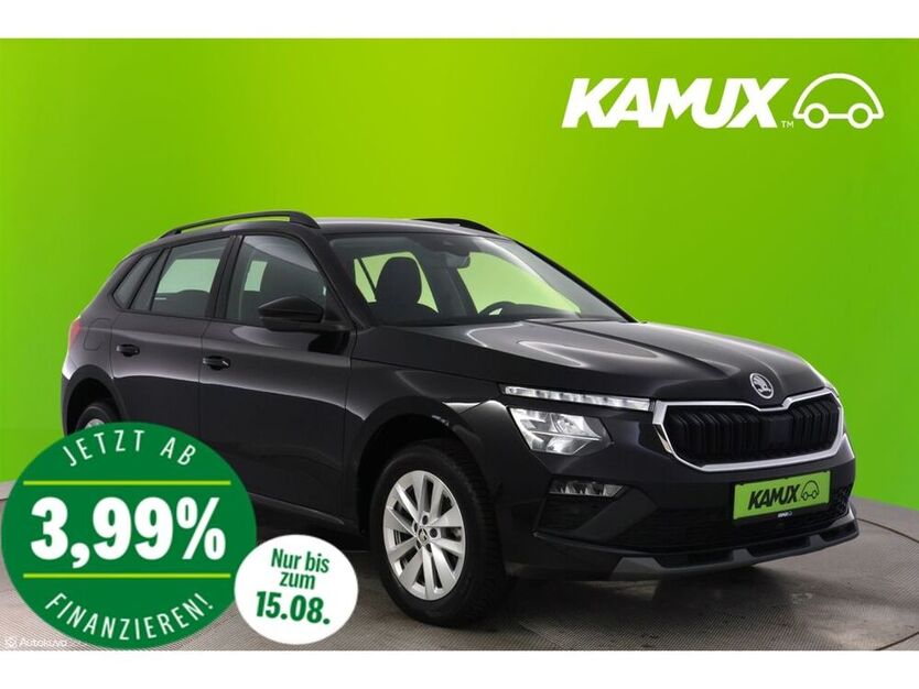 Kamiq