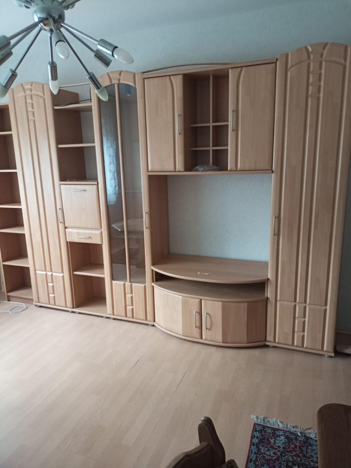 2-Zimmer-Wohnung