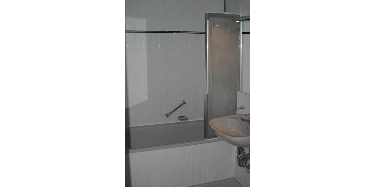 Von Privat! chamante 2ZKB in Diedorf zu verkaufenvermietet 2 zimmer