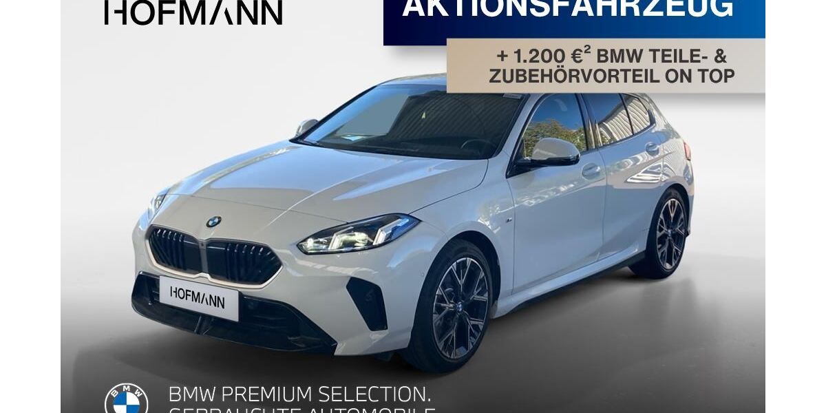BMW 123 19.600 km 37.924 &euro; Ingolstadt 85053
