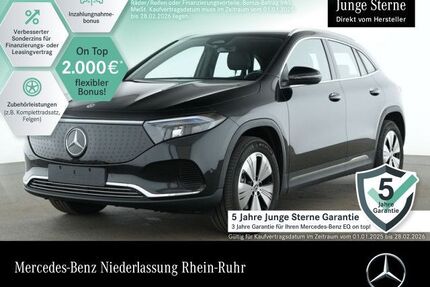 Mercedes EQA
