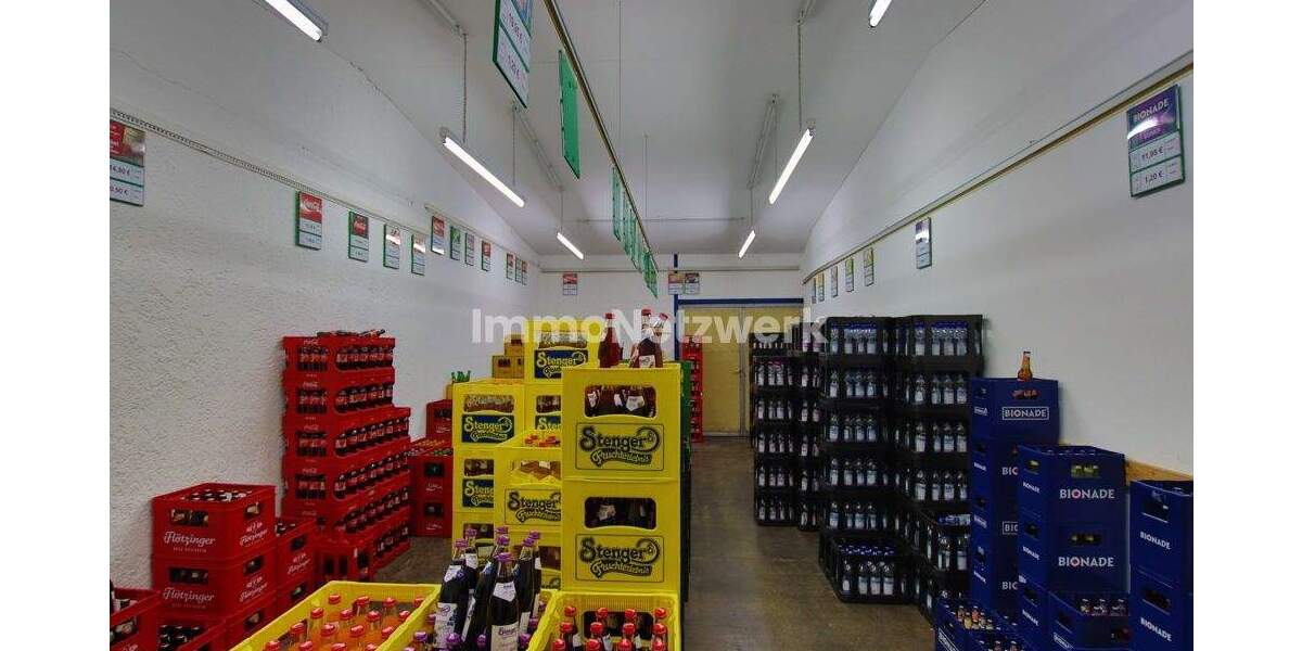 Gewerbeobjekt Mainaschaff - 1.290.000&euro; | Angebot:24751671