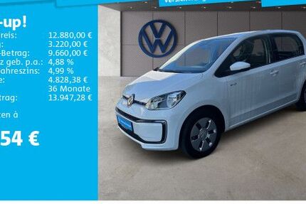 VW e-up!