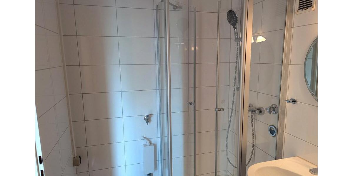 Etagenwohnung Neu-Ulm Ludwigsfeld - 1 Zimmer, 42 m&sup2;, 170.000&euro; | Angebot:26349143