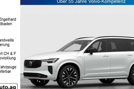 Volvo XC90 14.500 km 65.844 &euro; Freiburg 79108
