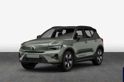 Volvo XC40 52.123 km 35.990 &euro; Stuttgart 70190